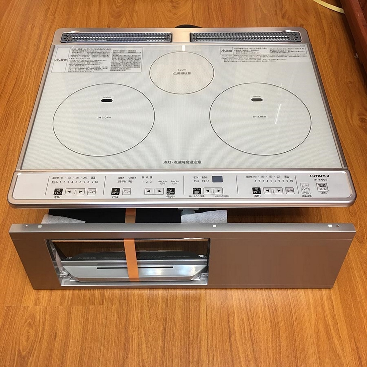 Có nên mua bếp từ Nhật nội địa không - hình 1