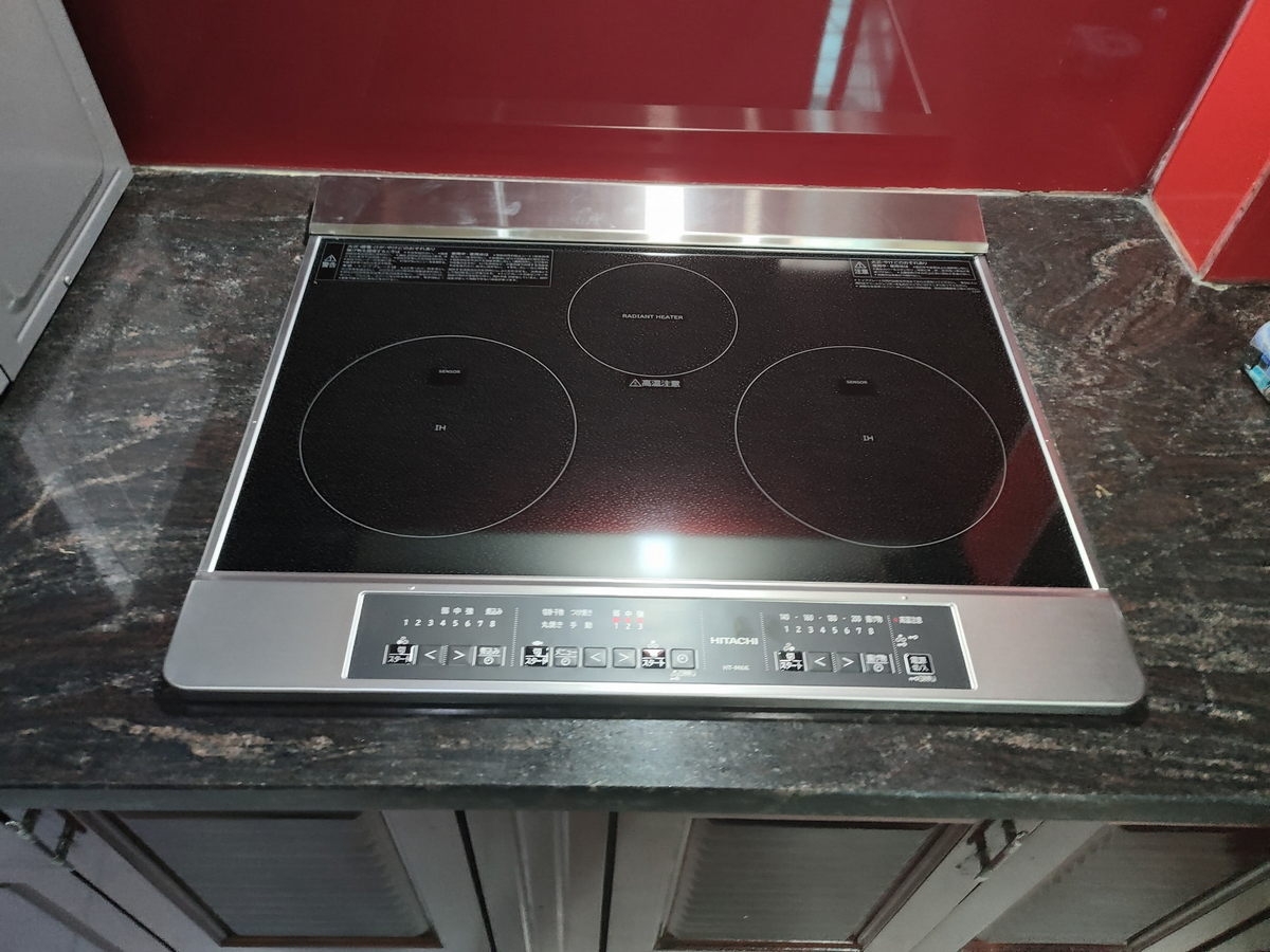 Có nên mua bếp từ Nhật nội địa không - hình 3