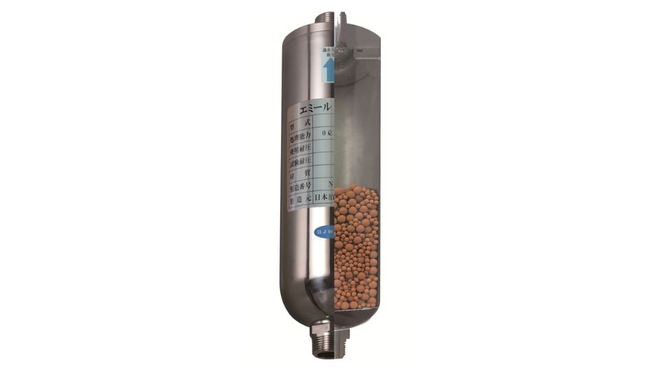 Thiết bị xử lý nước cứng EmiiR JHW