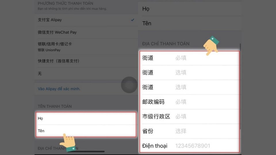 Xác nhận hình thức thanh toán toàn diện