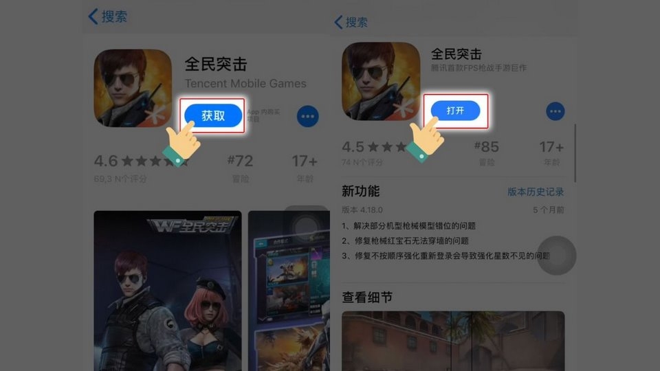 Tải game và trải nghiệm nhiều thử thách