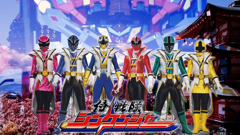 Siêu Nhân Thần Kiếm