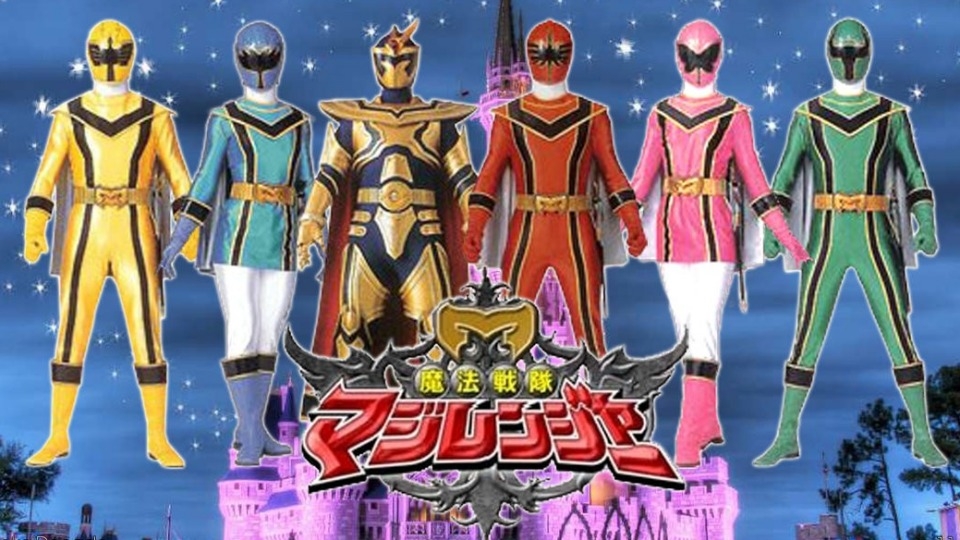 Chiến Đội Ma Pháp Magiranger