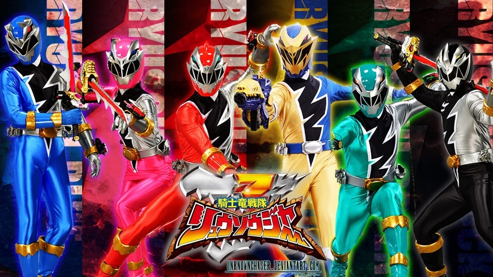 Chiến Đội Kỵ Sĩ Long Ryusoulger