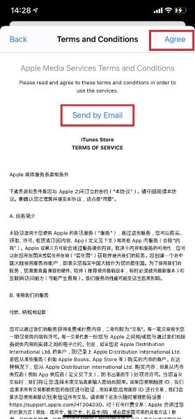 cách tải Xingtu Việt hóa - hình 12