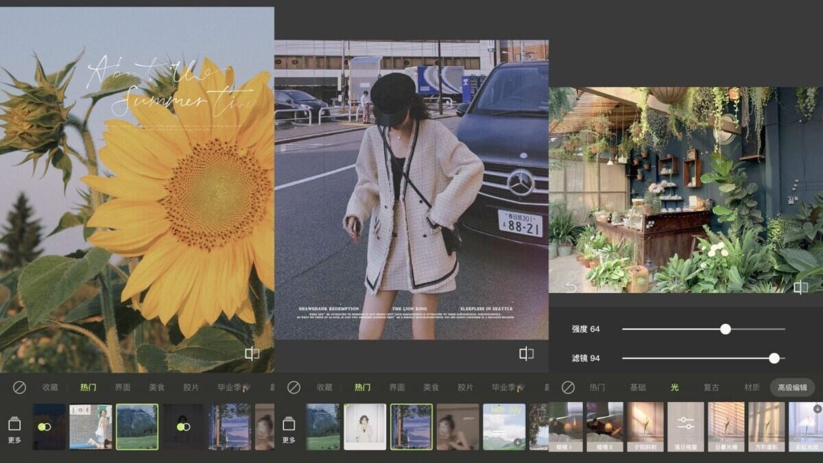 cách tải Xingtu Việt hóa - hình 3
