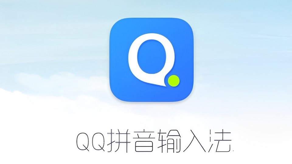 QQ Pinyin - App học tiếng Trung trên máy tính tốt