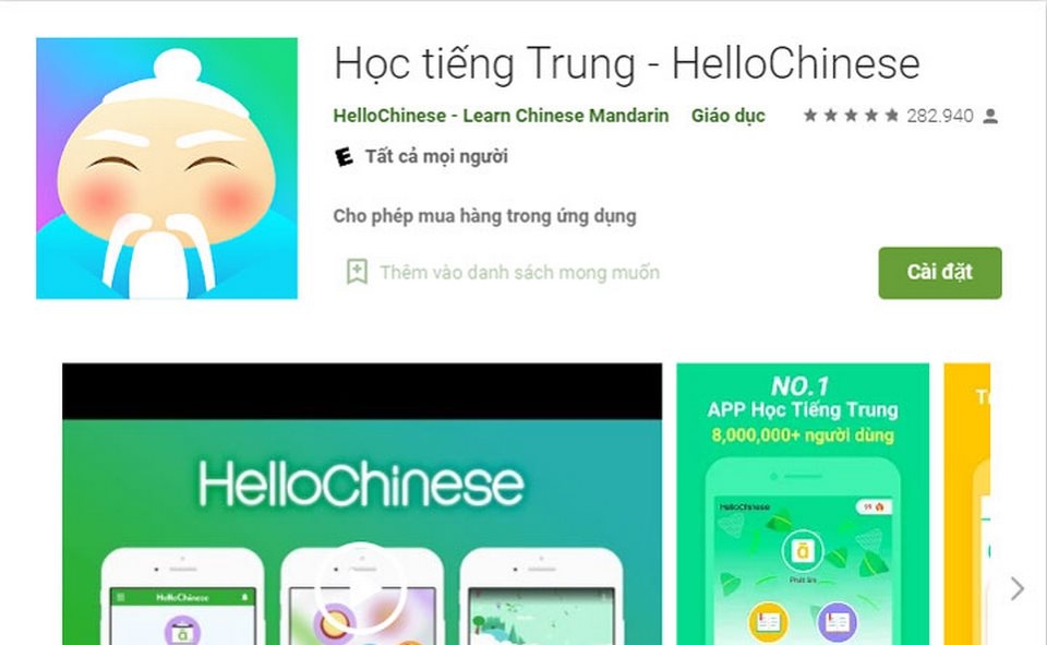 HelloChinese - Học tiếng Trung cơ bản