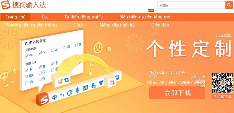 Học tiếng Trung cùng Sogou Pinyin khá dễ dàng