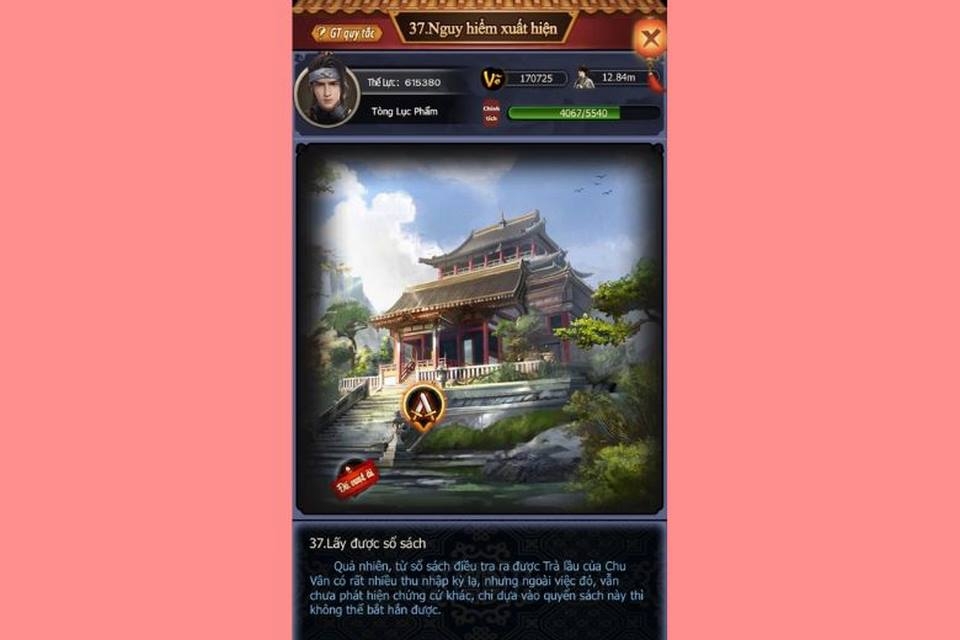 Những cơ hội vượt ải thành công