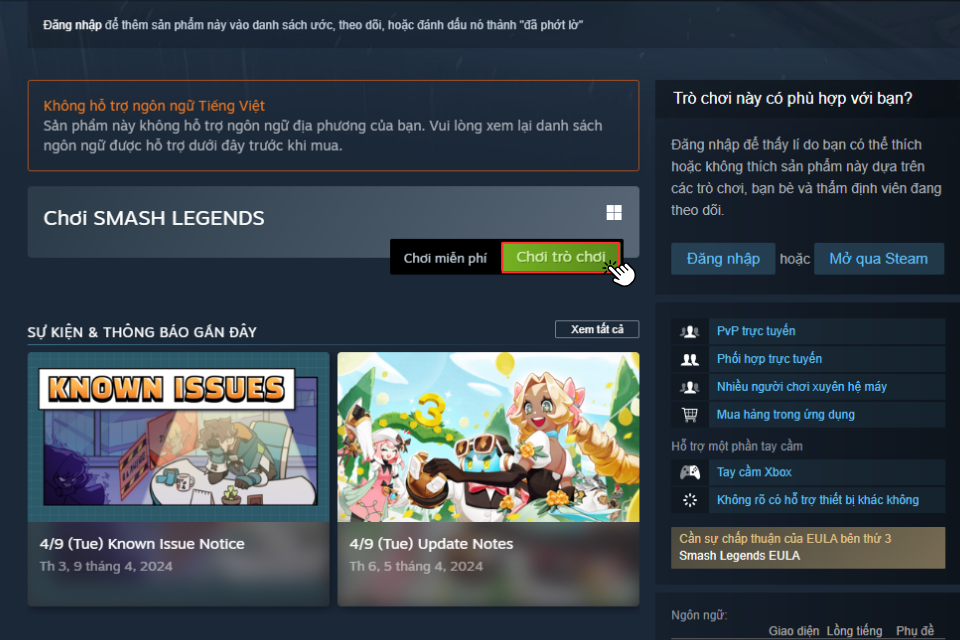 Nhấn vào nút Chơi trò chơi để cài đặt trò chơi