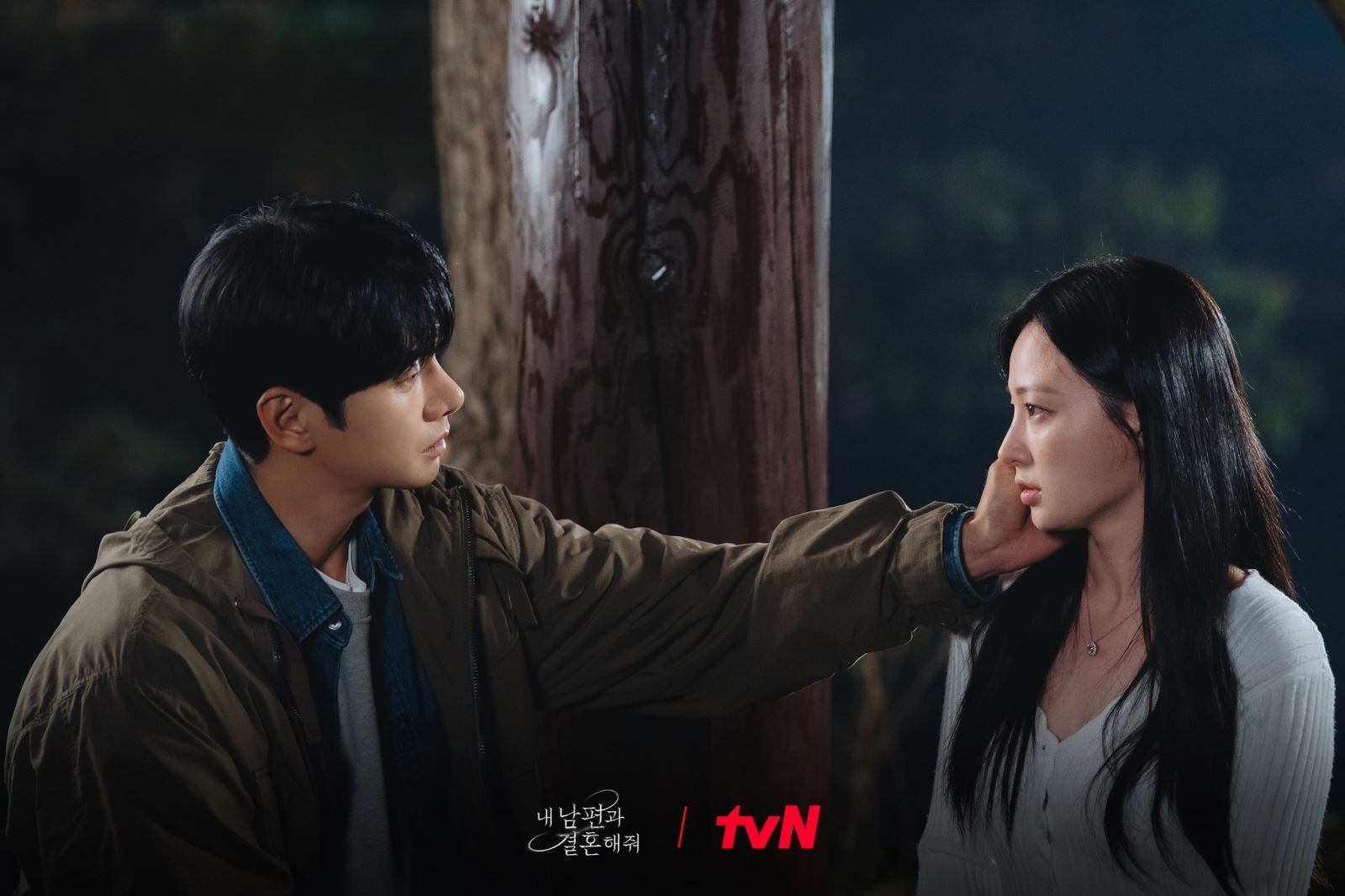 Tuesday là gì (ảnh 3)