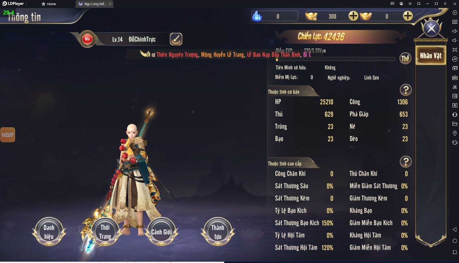 ngự long kiếm 3d 5