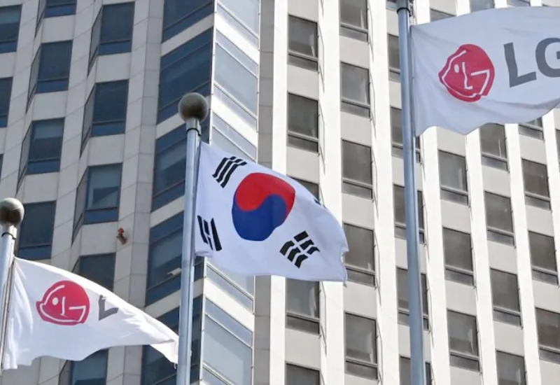 lg của nước nào (ảnh 1)