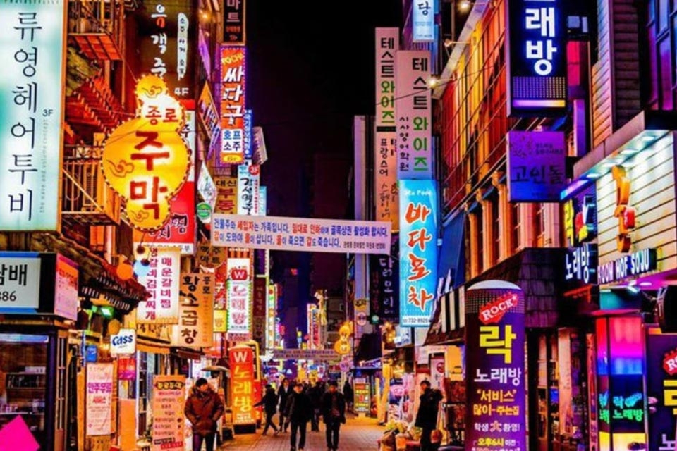Khu phố Gangnam