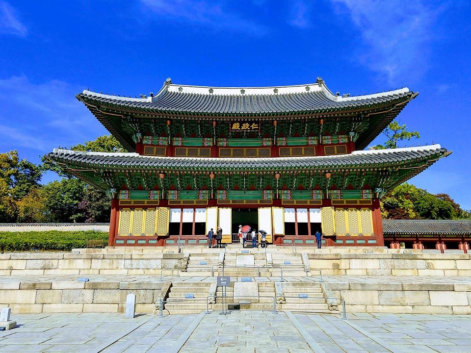 Lâu đài Changdeokgung