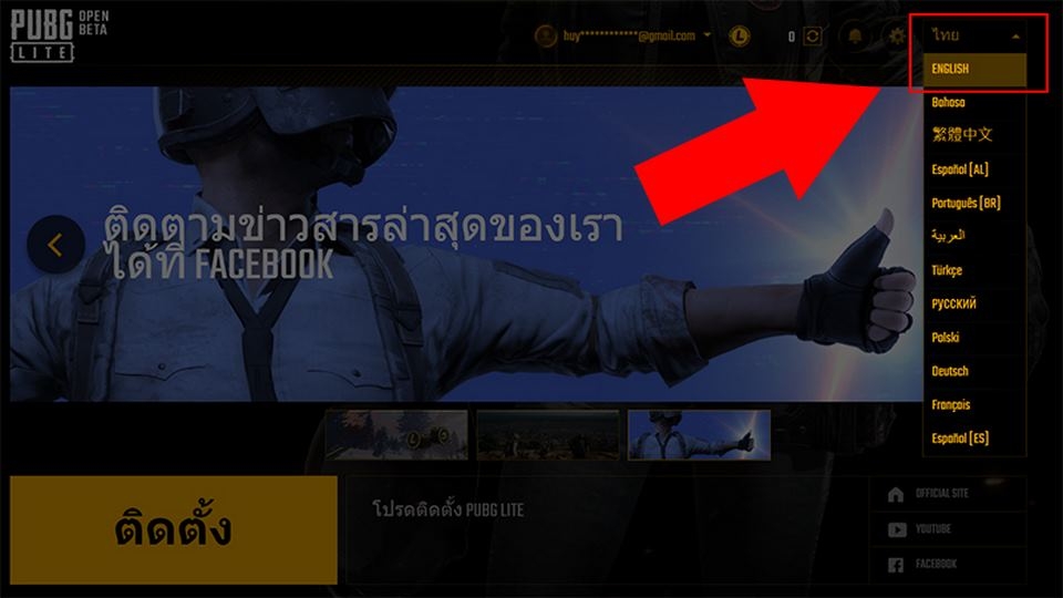 Chọn tiếp nội dung cần thực hiện