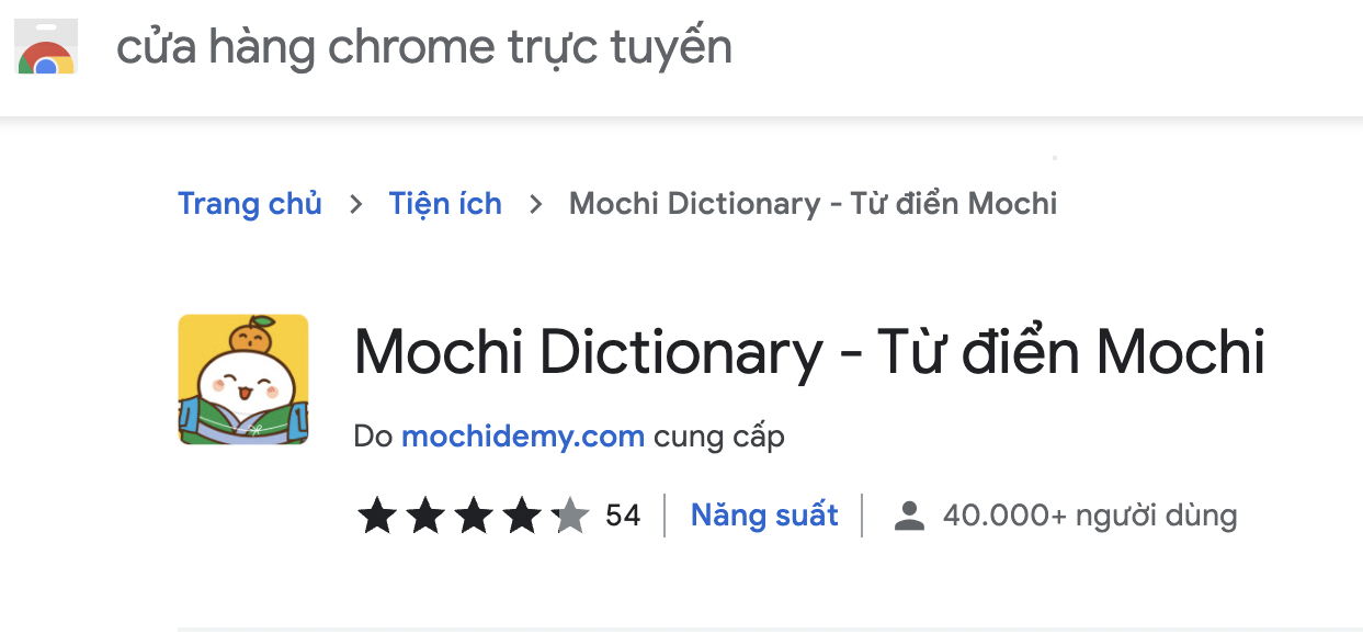 Mochi Dictionary - hình 1