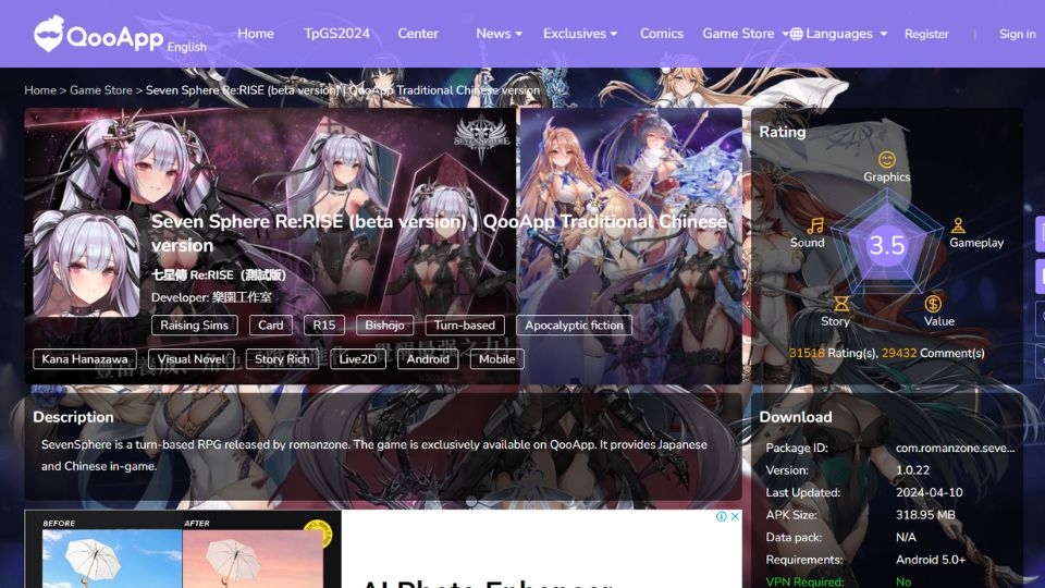 Tải và chơi game