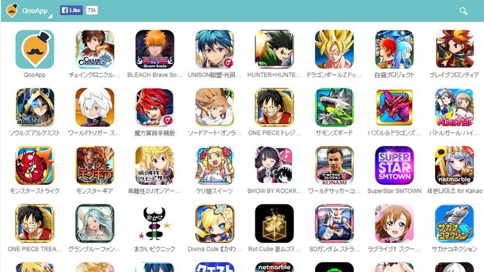 Đa dạng trò chơi