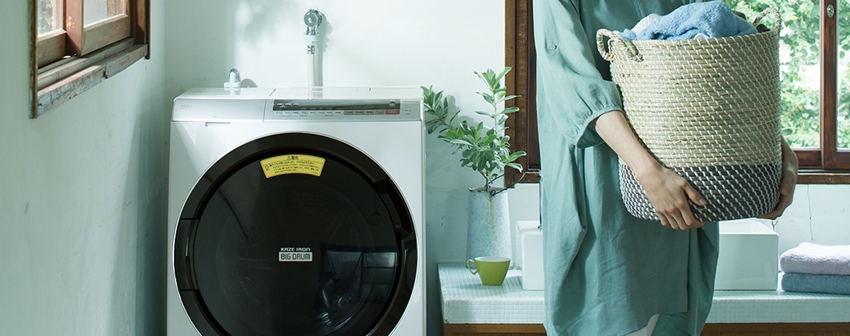 máy giặt hitachi báo lỗi c9 2