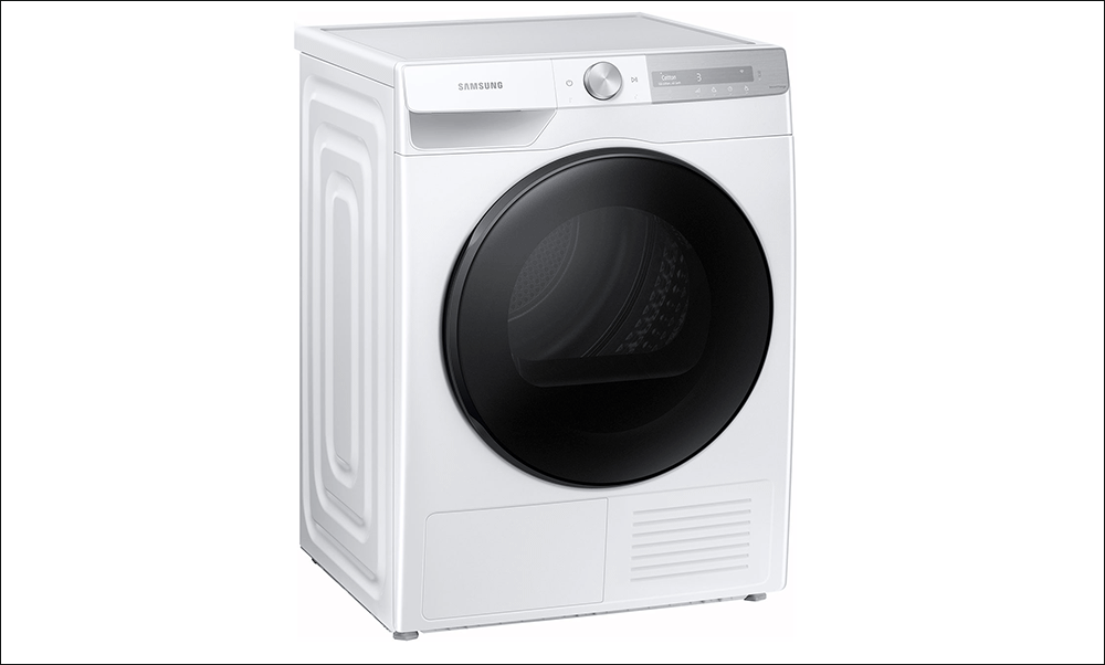 Máy sấy quần áo Samsung DV90T7240BH/SV