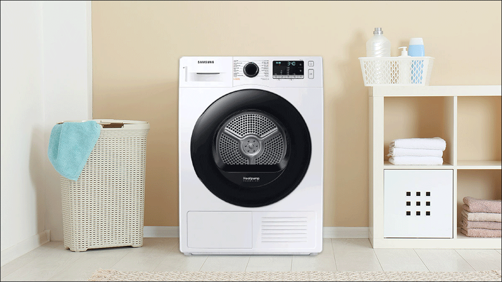 Phân khúc giá của máy sấy quần áo Samsung