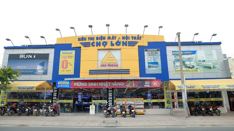 Siêu thị điện máy Chợ Lớn