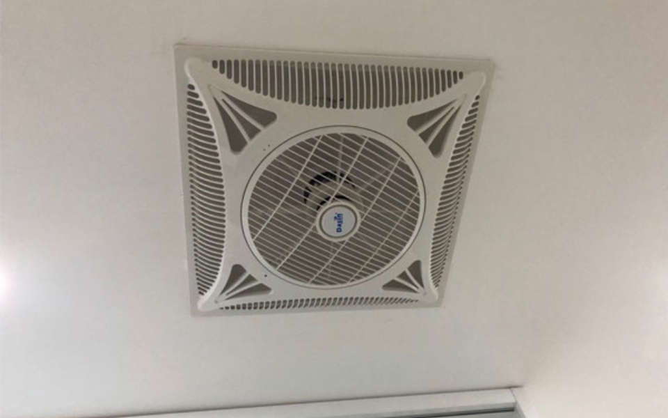 Quạt ốp trần Dasin MY888G