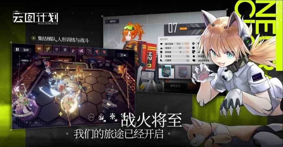 Lối chơi game vô cùng đặc trưng