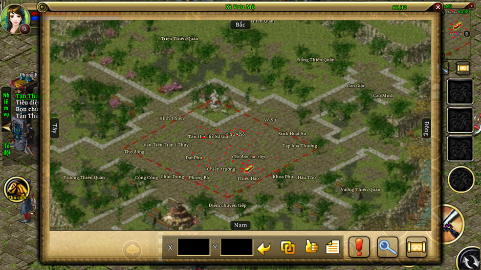 Phong Vương ADNX Mobile 6