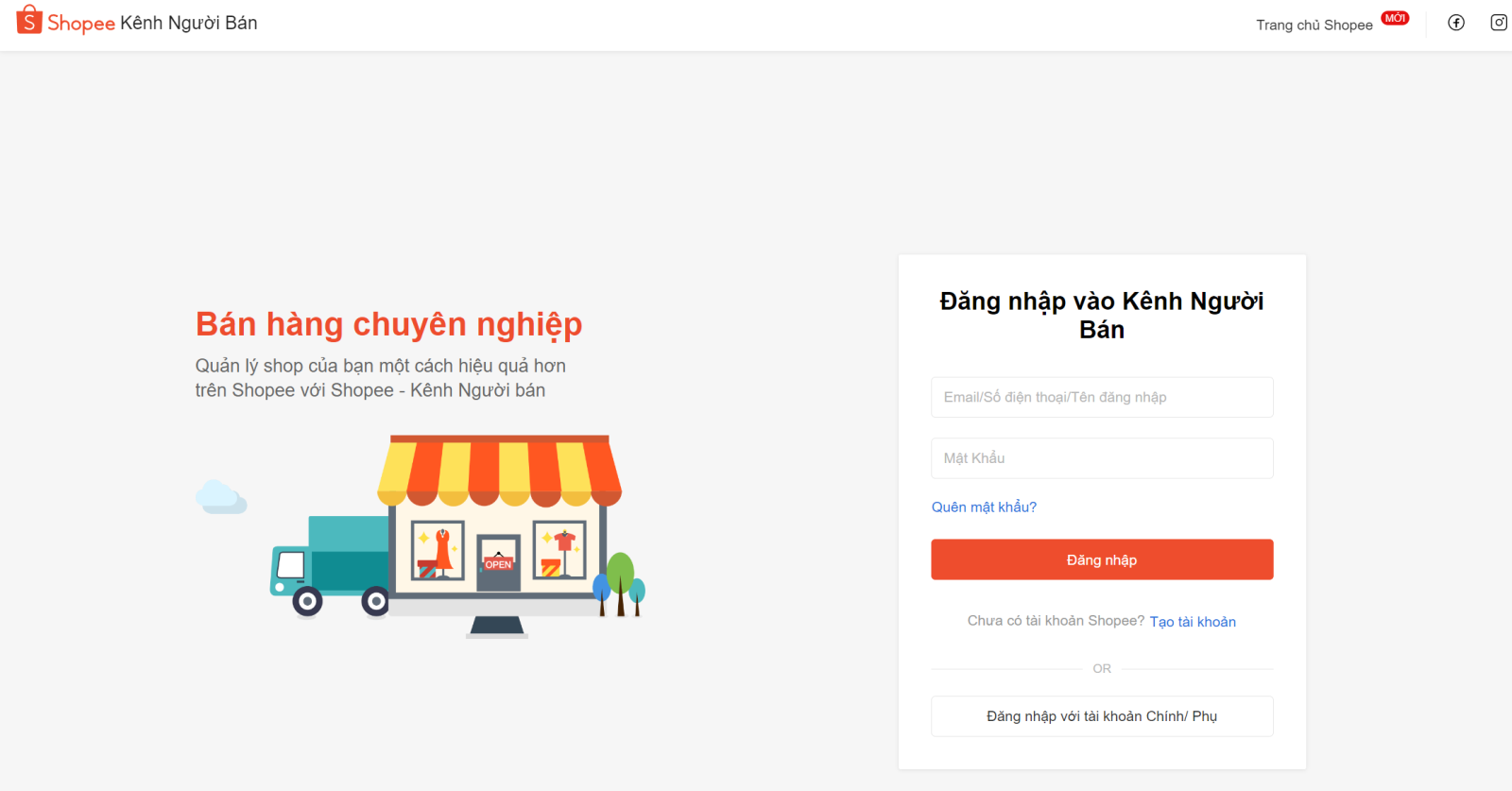 Sao quả tạ Shopee là gì? Cơ chế hoạt động như thế nào? 4