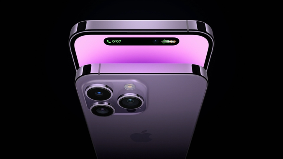 Viền iPhone 14 Pro Max được làm từ thép không gỉ