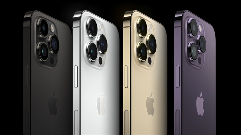 iPhone 14 Pro Max rất được yêu thích bởi sự sang trọng