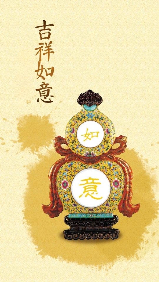 Hình nền may mắn cho điện thoại (hình 7)
