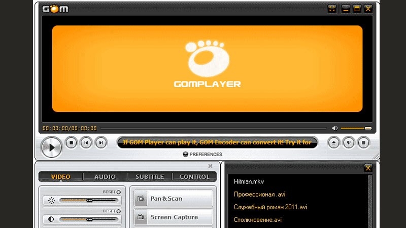 phần mềm xem video trên PC GOM Media Player