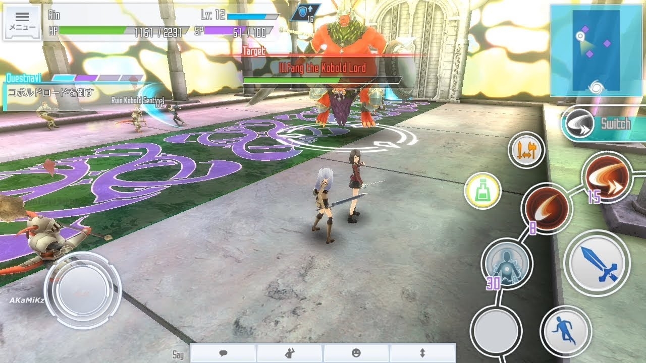 sword art online: integral factor 3