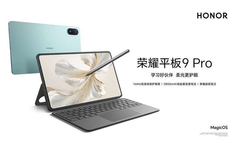 HONOR Pad 9 Pro ra mắt (ảnh 1)