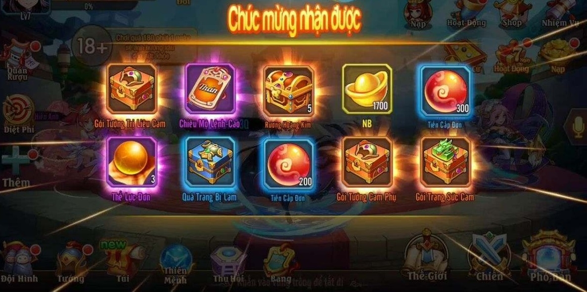 code OMG 3Q 