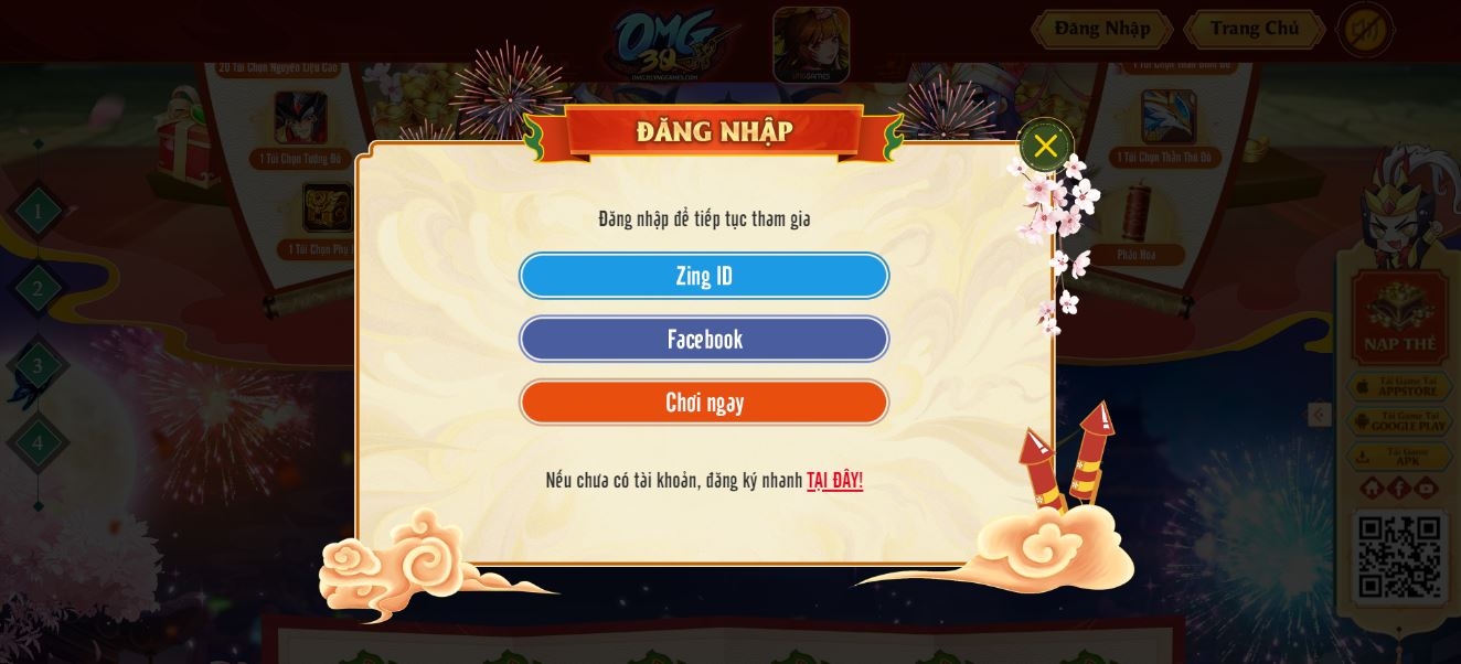 code OMG 3Q 2