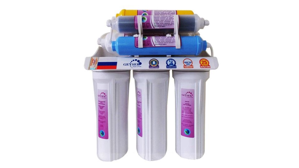Máy lọc nước 7 lõi Geyser