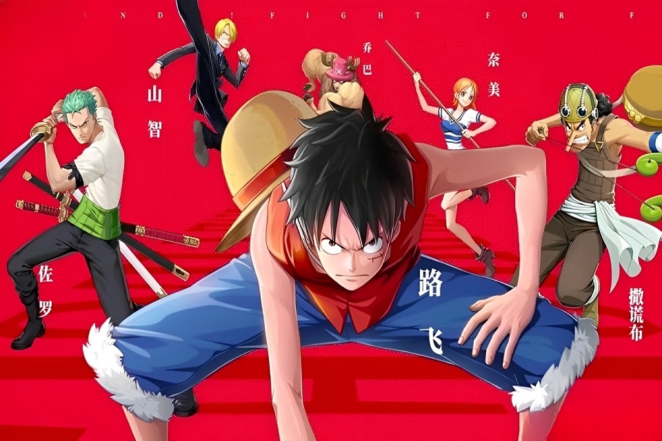 One Piece Fighting Path 1