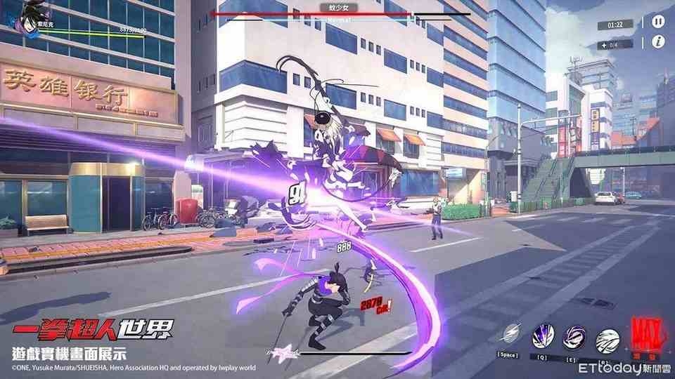 Theo dõi thời hạn nhập game hiệu quả