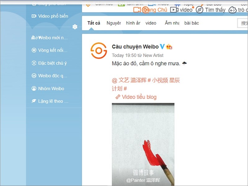 Tạo tài khoản Weibo (ảnh 5)