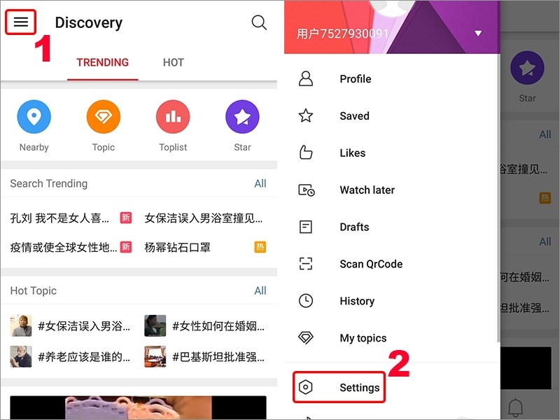 Tạo tài khoản Weibo (ảnh 13)