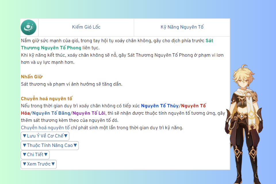 Kỹ Năng Nguyên Tố: Kiếm Gió Lốc