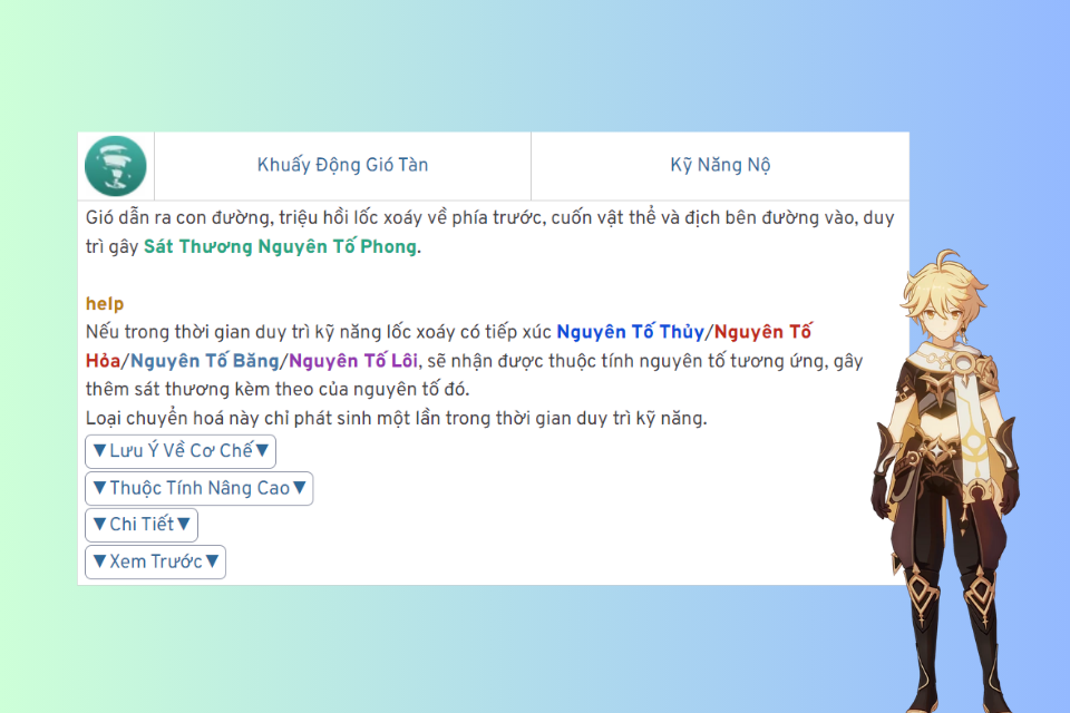 Kỹ Năng Nộ: Khuấy Động Gió Tàn