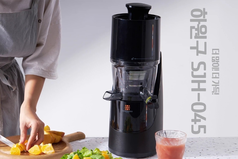 Máy ép chậm Hawonkoo SJH-045-BA