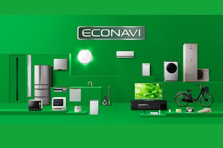 Cảm biến Econavi là gì?