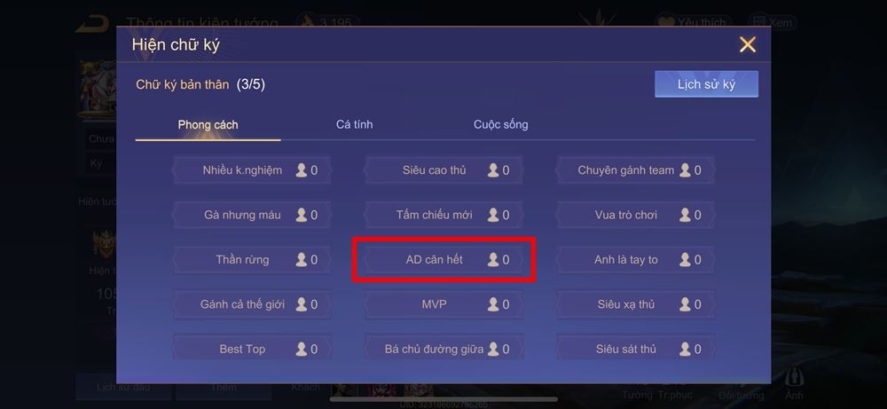 Cách tạo chữ ký bản thân trên Liên Quân Mobile 4